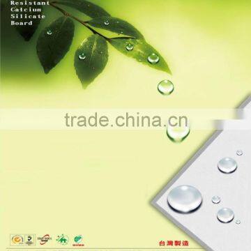 ANSTEEL Explosion Proof Fiber Cement Board photo-3