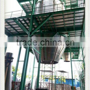 spray dryer for drying palm oil