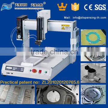 300ml silicone dispensing	robot with 310ml aluminum cartridge TH-2004D-300KG