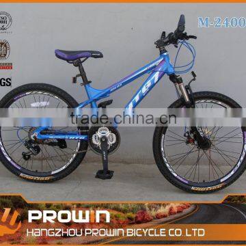 24 INCH WOMEN MOUNTAIN BIKE WITH DISC BRAKE (M-24003)