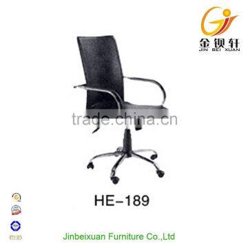 Stable quality swivel executive staff chair