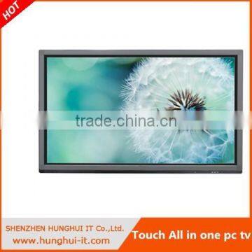 32 inch Wall Mount/Desktop LCD Chassis all-in-one