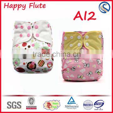 Happy Flute plain pul lovely embroidery diaper double row snaps high quality cloth diaper