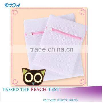 YIWU RODA 100%polyester sandwich durable thicker washing bag