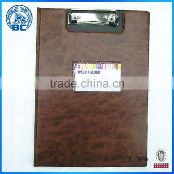 Colorful A4 PVC Double Plastic Clipboard