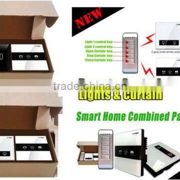 Promotion Package4: curtain remote control system