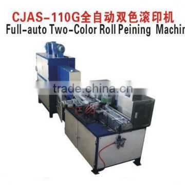 Electric Auto Silk Printing Machine For Spin On Filter 60 - 100mm