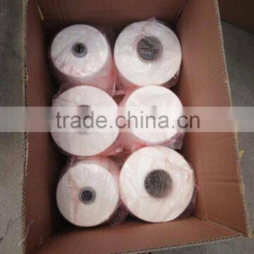 100%POLYESTER YARN WITH FR