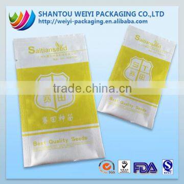 Back Sealed Plastic Bag/organic Plants Fertilizer Packaging Bag