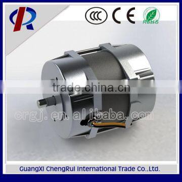 Low price electric motor for food machine