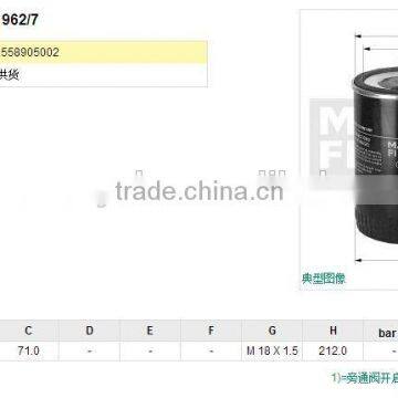 MANN WK962/7 FUEL FILTER for CNHTC HOWO MIXER
