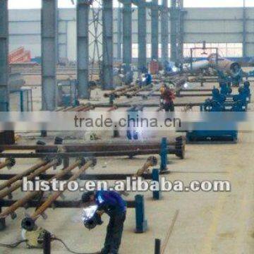 Steel Structure (Structural Steel)