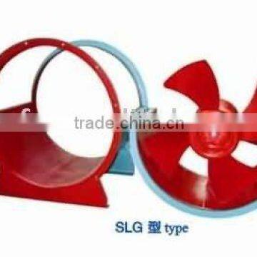 SLG Series Low Noise Axial Fan/high pressure centrifugal fan/factory ventilation blower fan/ventilator