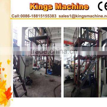 Ruian New Deign LDPE Film Blown Machine Three Layer Platic LDPE Film Scrap Blowing Machine(Kings Brand)