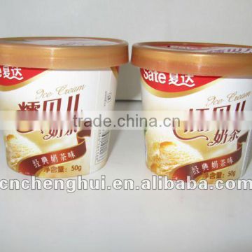 custome printing with logo beautiful and useful paper ice cream cup