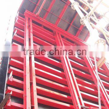 Formwork