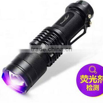 Zoom Uv lighting flashlight for Antique/Fluorescent/leak/cash/Mark inspection and curing