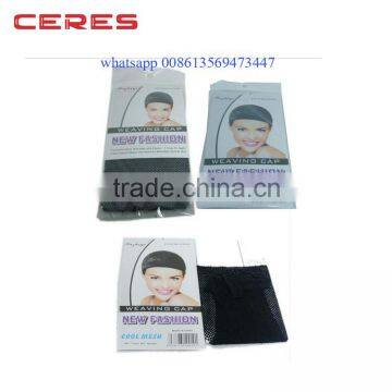 Factory Direct Sale Elastic Weaving Cap, Mesh Weaving Wig Cap For Making Wigs, Cheap Wig Caps In Stock photo-6
