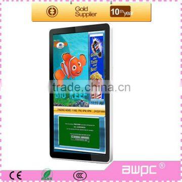 18.5-65 inch Wall Mouted Auto-Play USB LCD Digital Sinage