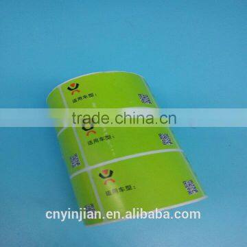 hot and waterproof label paper roll china supplier