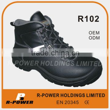 Steel Toe Work Safety Shoe R102