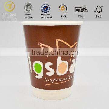 High Quality Double Espresso Paper Cups photo-4