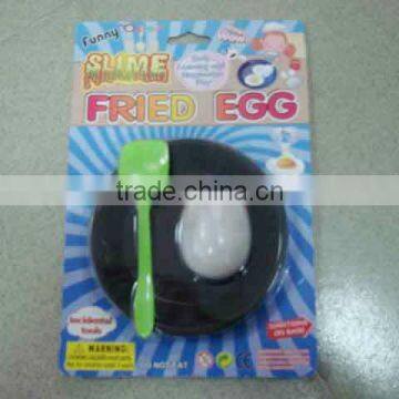 Fried egg slime toy SM161119