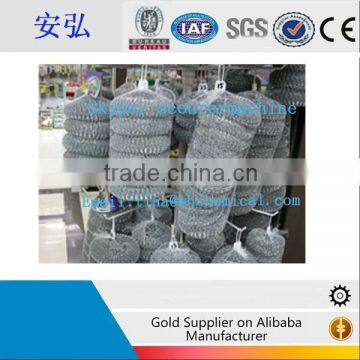 high quality galvanized wire mesh scourer& kitchen cleaning ball