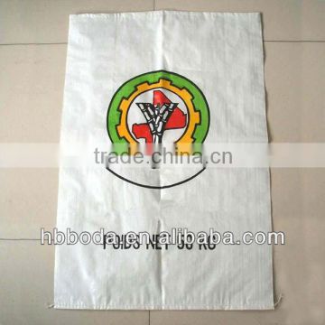 white pp woven flour bag