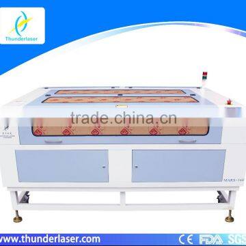 High speed low noise and vinyl cutter blade Engraving Machine MARS160