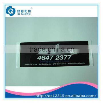 customized self adhesive paper label stickers