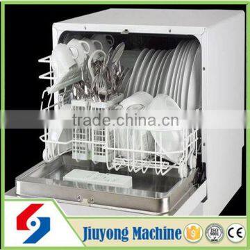 New Designed Kitchen Appliance Upright Dishwasher in China photo-5
