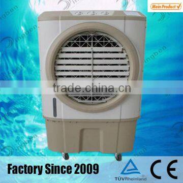 household saving dubai air cooler cool air fan air water cooler