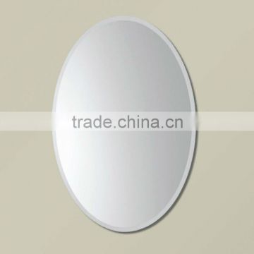 Oval Shape Medicine Cabinet