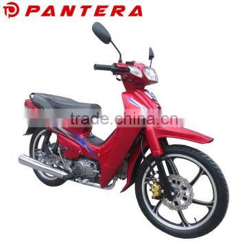 Cub Motorcycle / Scooter JY110 2016 Motos