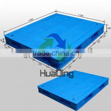 Heavy duty double faced style plastic pallets prices 1300*1100mm                        
                                                                                Supplier's Choice