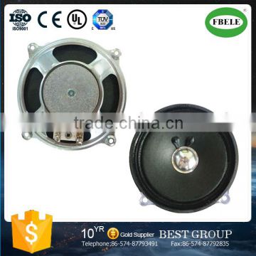 FB102W-34 8ohm 2.5watt square outside the magnet paper cone car horn speaker (FBELE)