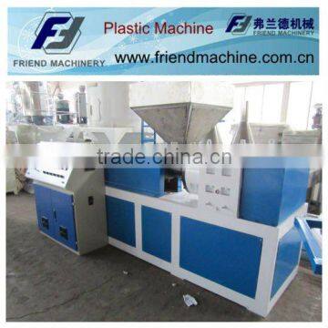 SJ120 Single Screw Plastic Extrusion Machine