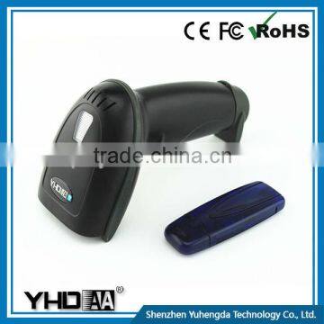 260 times/s handheld wireless cheapest barcode scanner for supermarket