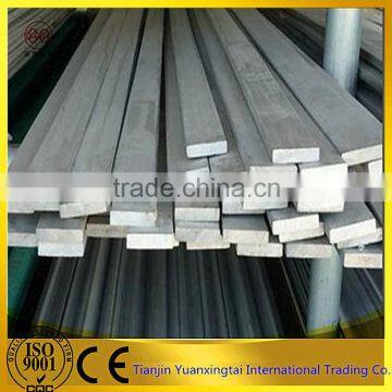 best selling Tianjin supplier made in china bar