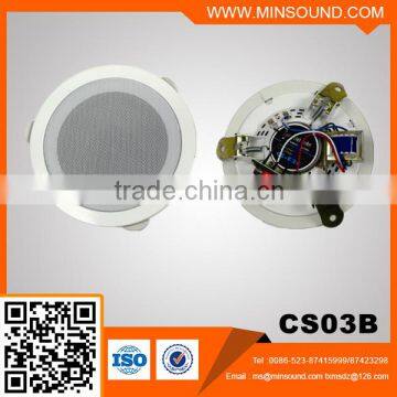 CS-03B series small metal ceiling loudspeaker