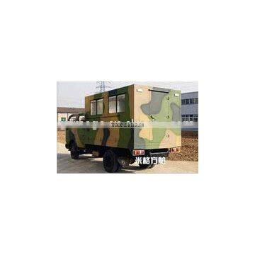 Fiberglass Military Vehicle Body