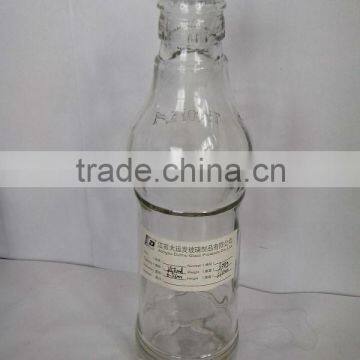 250ml juice beverage glass bottle