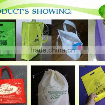 New Model Fully Automatic Nonwoven Bag Making Machine