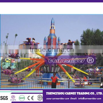 amusement park ride Electric airplane ride 2016 new amusement park Self-control airplane for sale