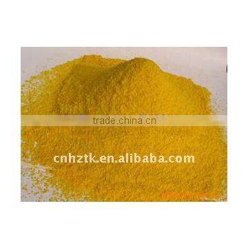 Reactive Yellow KE-4R/reactive yellow 84/Reactive yellow dyes