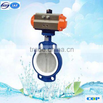 electric class 300 ASME regulating valve pneumatic wafer butterfly valve