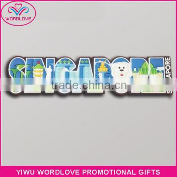 Personalized Singapore Rubber 3d Soft PVC Tourist Souvenir Fridge Magnet