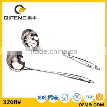 Stainless Steel Soup Ladle
