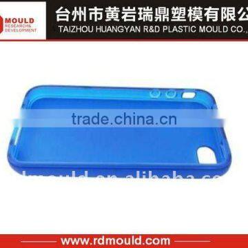 cell phone cover plastic molding